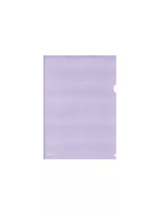   Genotherm 'L' A4, 120 micron 50 db/csomag, Fornax lila