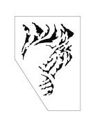 Sablon arcfestéshez, tigris, 11,5x16,5 cm, 1 db