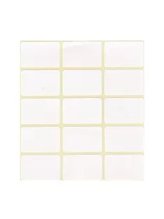 Etikett címke, 20x30mm, 4 lap, 15 címke/lap