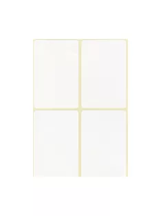 Etikett címke, 45x70mm, 15 lap, 4 címke/lap