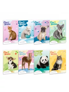 Ars Una Cuki Állatok A/5 vonalas füzet 21-32