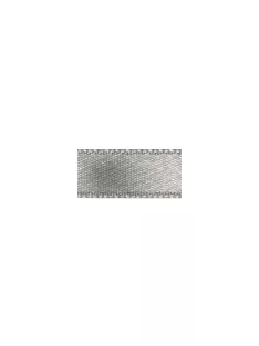 Szaténszalag, 3 mm, ezüst,10 m