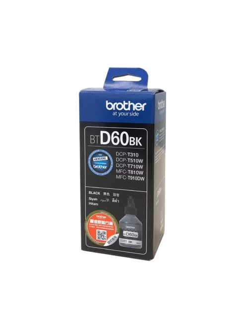 Ink Brother BTD60 black ORIGINAL