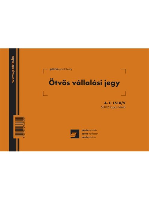 Pátria Nyomtatvány Ötvös vállalási jegy 50x2 lapos tömb 203x140 mm