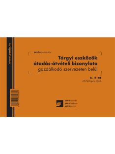   Pátria Nyomtatvány Tárgyi eszközök átadás-átvétel bizonylat gazdálkodó szervezeten belül 25x4 lapos tömb A/5 fekvő