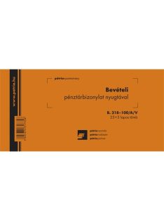   Pátria Nyomtatvány Bevételi pénztárbizonylat nyugtával 25x3 lapos tömb 203x102 mm
