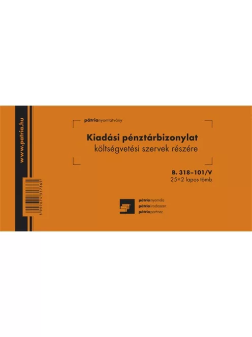 Pátria Nyomtatvány Kiadási pénztárbizonylat költségvetési 25x2 lapos tömb 203x102 mm