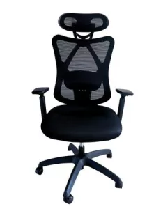   Irodai forgószék, szövetborítás, állítható dőlésszögű fejtámla, "Cope HU", fekete