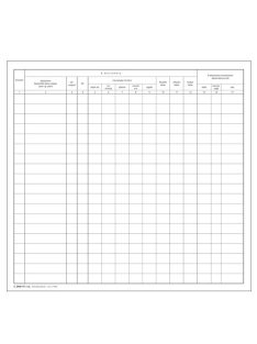   Pátria Nyomtatvány Transzfúziós szolgálat munkanaplója 50 lapos könyv