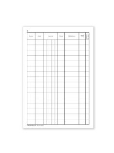   Pátria Nyomtatvány Soros (folyószámos) iktatókönyv 100 lapos A/4 álló