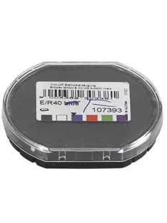 Bélyegző cserepárna, E/R40 Colop fekete