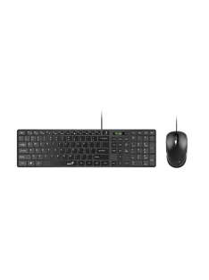   GENIUS Egér- és billentyűzet készlet, vezetékes, USB, HUN,GENIUS "Slimstar C126", fekete