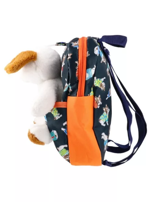 Sazio Hátitáska Sazio plüss kutyás