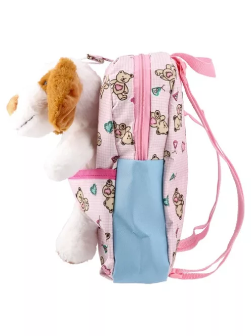 Sazio Hátitáska Sazio plüss kutyás pink