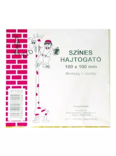 Noname Hajtogatólap 10x10 cm