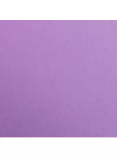   Clairefontaine Karton Clairefontaine Maya A/4 270g sötétlila