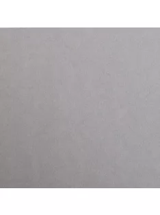 Clairefontaine Karton Clairefontaine Maya A/4 270g szürke