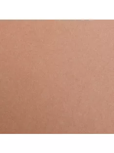   Clairefontaine Karton Clairefontaine Maya A/4 270g világosbarna