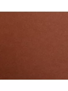 Clairefontaine Karton Clairefontaine Maya A/4 270g barna