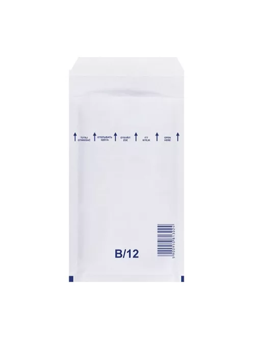 Noname Légpárnás boríték szilikonos 14x22.5 cm B12