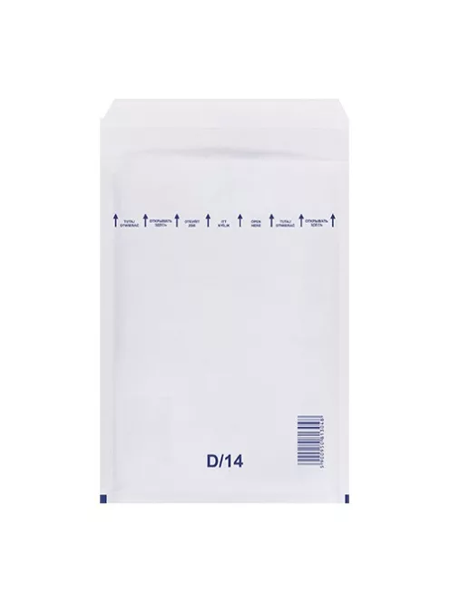 Noname Légpárnás boríték szilikonos 20x27.5 cm D14