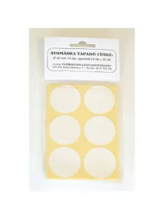 Noname Etikett címke 40 mm kör 60 db/csomag