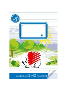   Ico Füzet Ico Süni kisalakú bekötött sulikész vonalas 21-32 4.osztályos