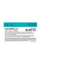   SHKOLYARYK Rajzlap, akvarell, A4+, 10 lap, 300 g, SHKOLYARYK "Aquarelle Muse"