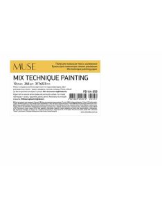   SHKOLYARYK Rajzlap, A4+, 10 lap, 240 g, SHKOLYARYK "Mix Technique Muse"