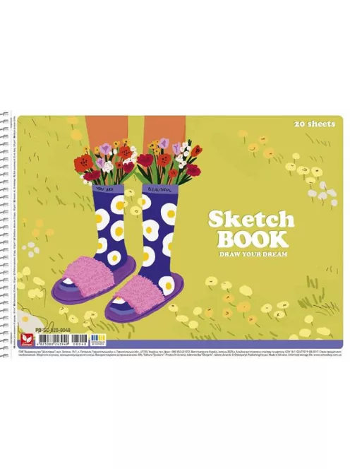 SHKOLYARYK Vázlatfüzet, spirál, A4, 120 g, 20 lap, SHKOLYARYK "Draw your dream", vegyes