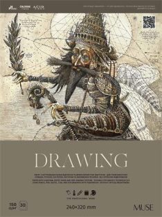   SHKOLYARYK Vázlatfüzet, A4+, 150 g, 30 lap, SHKOLYARYK "Drawing"