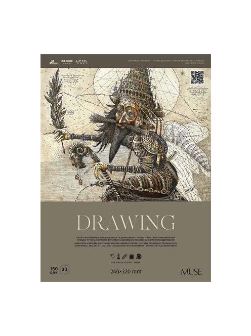 SHKOLYARYK Vázlatfüzet, A4+, 150 g, 30 lap, SHKOLYARYK "Drawing"