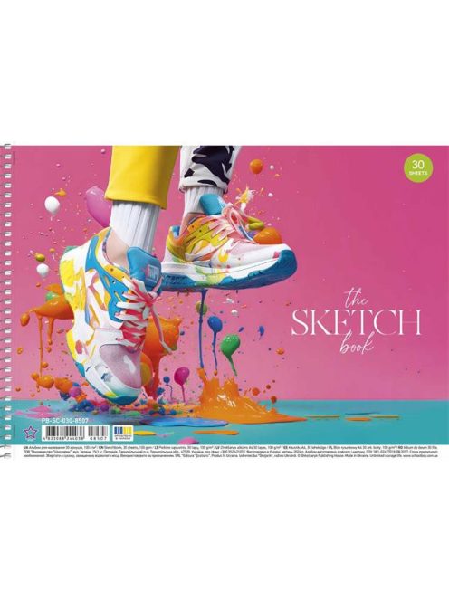 SHKOLYARYK Vázlatfüzet, spirál, A4, 100 g, 30 lap, SHKOLYARYK "the Sketch book"