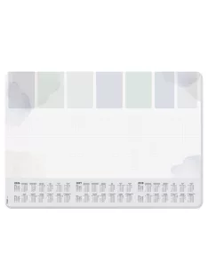   SIGEL Könyökalátét, 595x410 mm, 3 éves és heti tervezővel, SIGEL "Pastel"